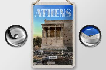 Signe de voyage en étain 12x18cm, Athènes, grèce, acropole, décoration cadeau 2