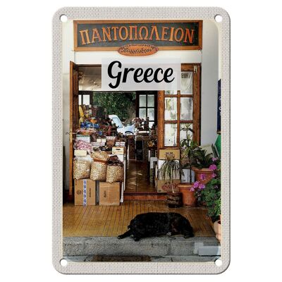 Cartel de chapa de viaje, 12x18cm, Grecia, Grecia, cartel de comida para perros