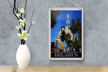 Panneau de voyage en étain, 12x18cm, biélorussie, Europe, Architecture, bleu, Beige 4