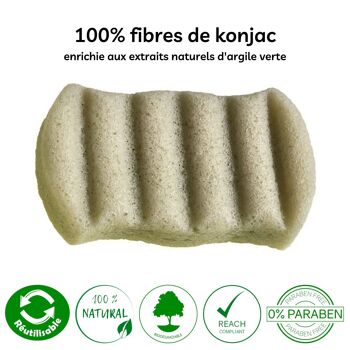 Eponge Konjac 100% Naturelle Corps - En Boite | Plusieurs Modèles au Choix 5