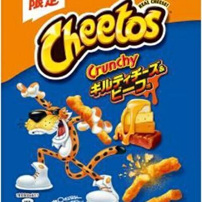 Cheetos Frito Lay Guilty Käse und Rindfleisch