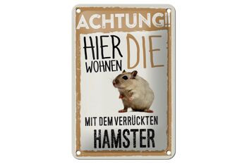Panneau en étain disant 12x18cm animaux attention ici décoration hamster 1