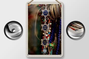 Signe de voyage en étain 12x18cm, chaînes de décoration, bijoux, signe de foi d'israël 2