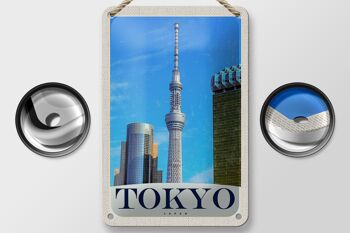 Panneau de voyage en étain 12x18cm, décoration asiatique de grande hauteur de la ville de Tokyo 2
