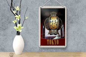 Signe de voyage en étain, 12x18cm, Tokyo, japon, asie, Tradition, signe de vacances 4