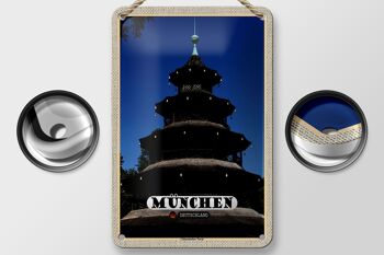 Panneau en étain pour villes, Munich, Architecture de la tour chinoise, 12x18cm 2