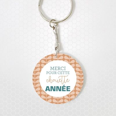 key ring chain gift end of school year