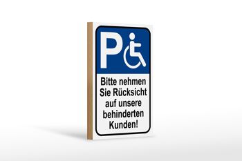 Panneau en bois parking 12x18 cm Attention aux clients handicapés 1