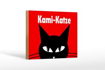 Panneau en bois disant 18x12 cm Kami - décoration chat 1