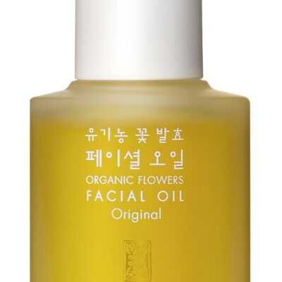 Original facial treatment oil with fermented organic flowers 25ml Cabin format