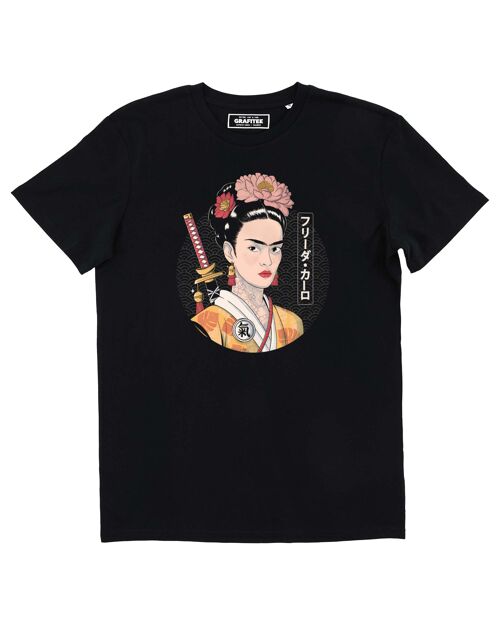 T-shirt Frida Samourai - Tee-shirt Mashup Peinture Japon