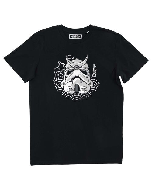T-shirt Trooper Samourai - Tee-shirt Mashup Star Wars Japon