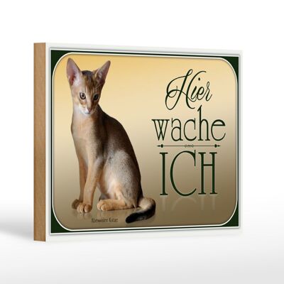 Wooden sign cat 18x12cm Abyssinian cat here I watch decoration