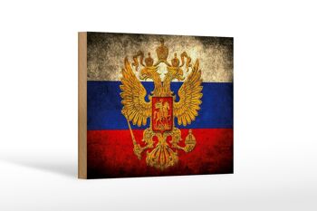 Drapeau en bois 18x12 cm, drapeau de la russie, décoration des armoiries 1