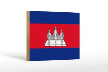 Panneau en bois drapeau du Cambodge 18x12 cm Décoration drapeau du Cambodge 1
