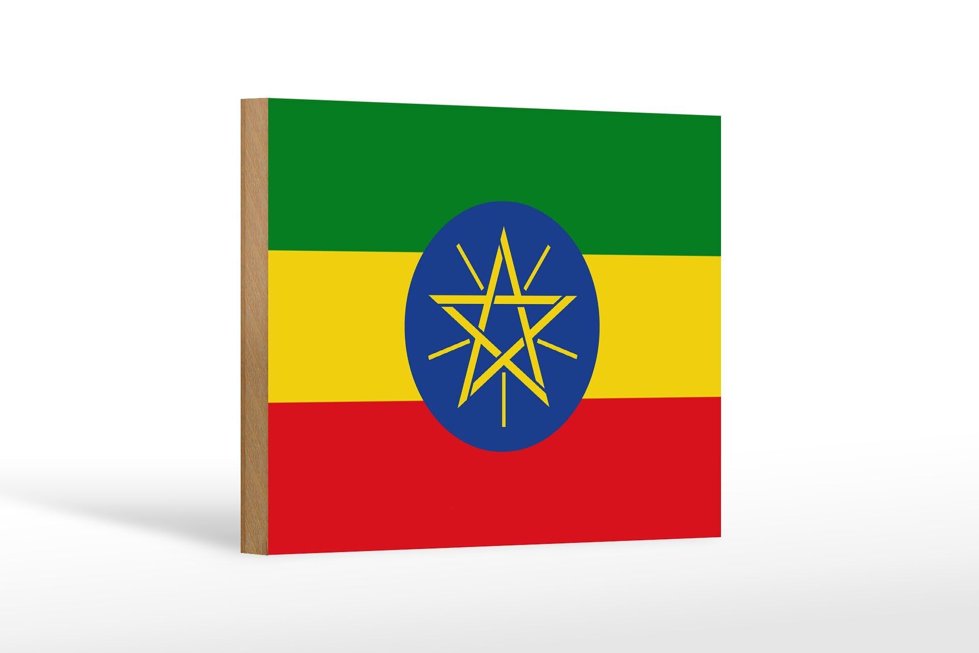 Wooden sign Flag of Ethiopia 18x12 cm Flag of Ethiopia Decoration