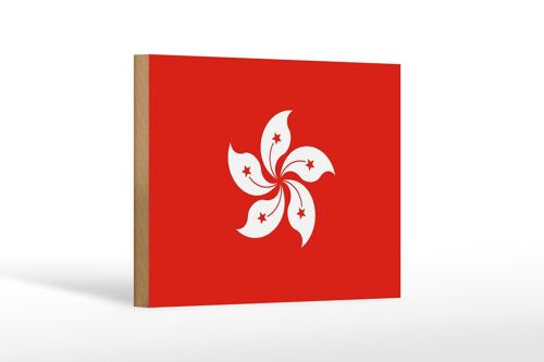 Holzschild Flagge Hongkongs 18x12 cm Flag of Hong Kong Dekoration
