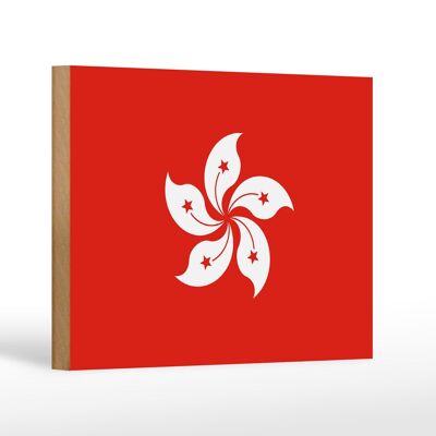 Holzschild Flagge Hongkongs 18x12 cm Flag of Hong Kong Dekoration