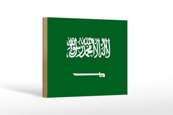 Panneau en bois drapeau Arabie Saoudite 18x12 cm Drapeau Arabie Saoudite décoration 1