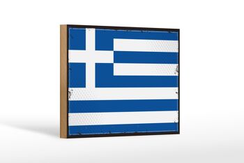 Panneau en bois drapeau de la Grèce 18x12 cm, drapeau rétro, décoration de la Grèce 1