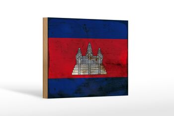 Panneau en bois drapeau Cambodge 18x12 cm Drapeau Cambodge décoration rouille 1