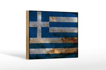 Panneau en bois drapeau Grèce 18x12 cm Drapeau Grèce décoration rouille 1