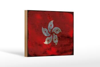 Panneau en bois drapeau Hong Kong 18x12 cm Drapeau Hong Kong décoration rouille 1