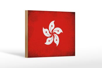 Panneau en bois drapeau Hong Kong 18x12 cm Drapeau Hong Kong décoration vintage 1