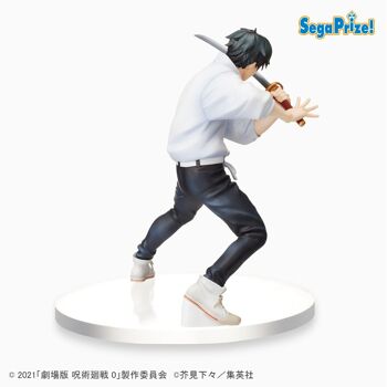 Figurine Jujutsu Kaisen 17cm / SEGA 3