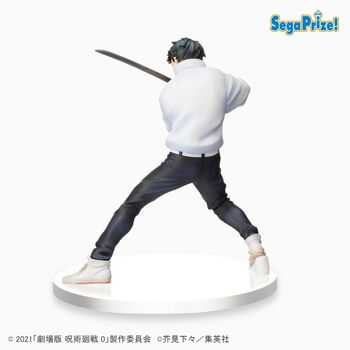 Figurine Jujutsu Kaisen 17cm / SEGA 4