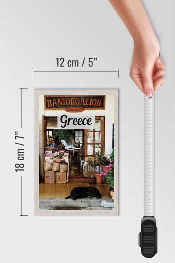 Panneau en bois voyage 12x18 cm Grèce Grèce nourriture pour chien 4