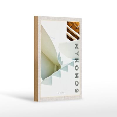 Cartel de madera viaje 12x18 cm Mykonos Grecia escalera blanca