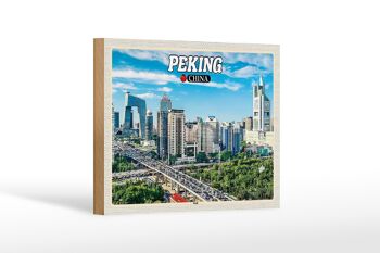 Panneau en bois voyage 18x12 cm, gratte-ciel de la ville de Pékin en Chine, horizon 1