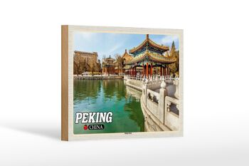 Panneau en bois voyage 18x12 cm Pékin Chine décoration murale parc Beihai 1
