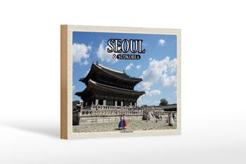 Panneau en bois Voyage 18x12 cm Séoul Corée du Sud Décoration du Palais Gyeongbokgung 1