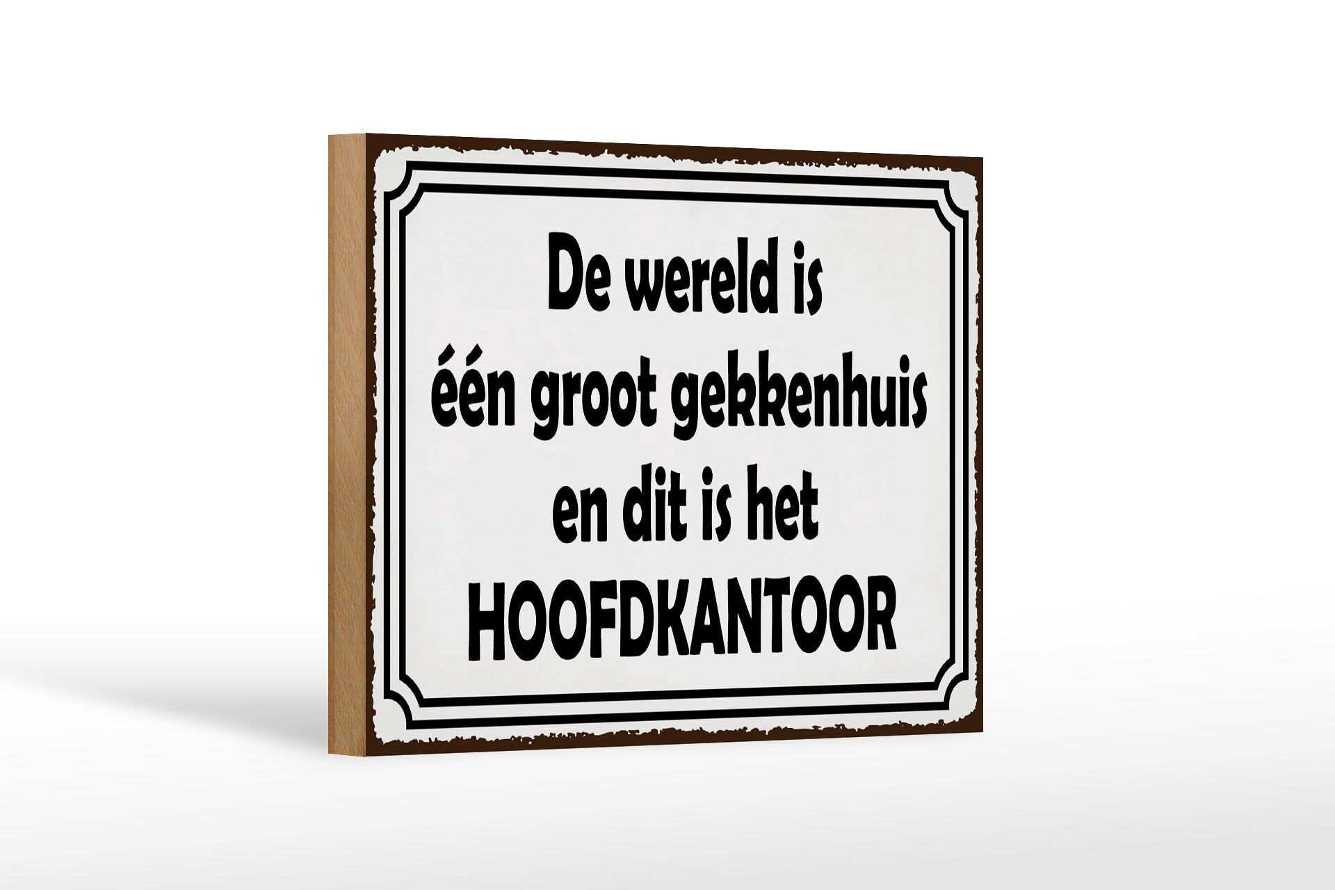 Wooden sign saying 18x12 cm The world is one big house decoration