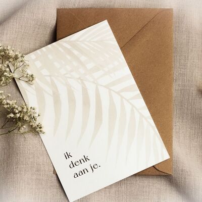 Greeting Card | I&#39;m thinking about you