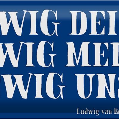 Blechschild Spruch 30x20cm ewig dein ewig mein ewig uns