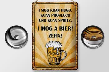 Plaque en étain disant 20x30cm j'aime koan Hugo j'aime une bière 2