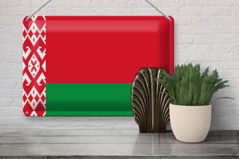 Drapeau de la Biélorussie en étain, 30x20cm, drapeau de la Biélorussie 3
