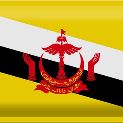 Targa in metallo Bandiera Brunei 30x20 cm Bandiera del Brunei