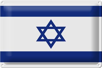 Signe en étain drapeau d'israël 30x20cm, drapeau d'israël 1