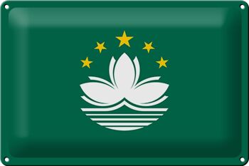 Signe en étain drapeau Macao 30x20cm drapeau de Macao 1