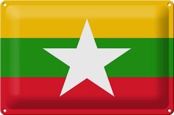 Panneau métallique drapeau du Myanmar 30x20cm, drapeau du Myanmar 1