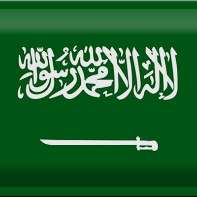 Targa in metallo Bandiera Arabia Saudita 30x20 cm Bandiera Arabia Saudita