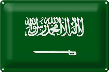 Drapeau en étain pour l'arabie saoudite, 30x20cm, drapeau de l'arabie saoudite 1