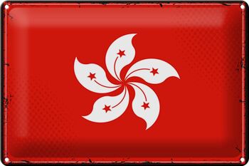 Signe en étain drapeau Hong Kong 30x20cm, drapeau rétro Hong Kong 1