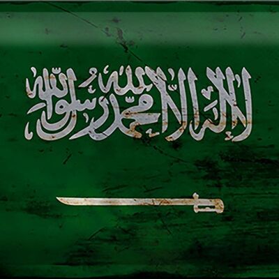 Cartel de chapa con bandera de Arabia Saudita, 30x20cm, óxido de Arabia Saudita