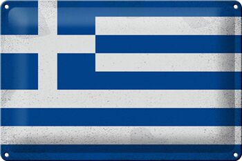 Signe en étain drapeau grèce 30x20cm drapeau grèce Vintage 1
