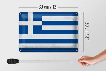 Signe en étain drapeau grèce 30x20cm drapeau grèce Vintage 4